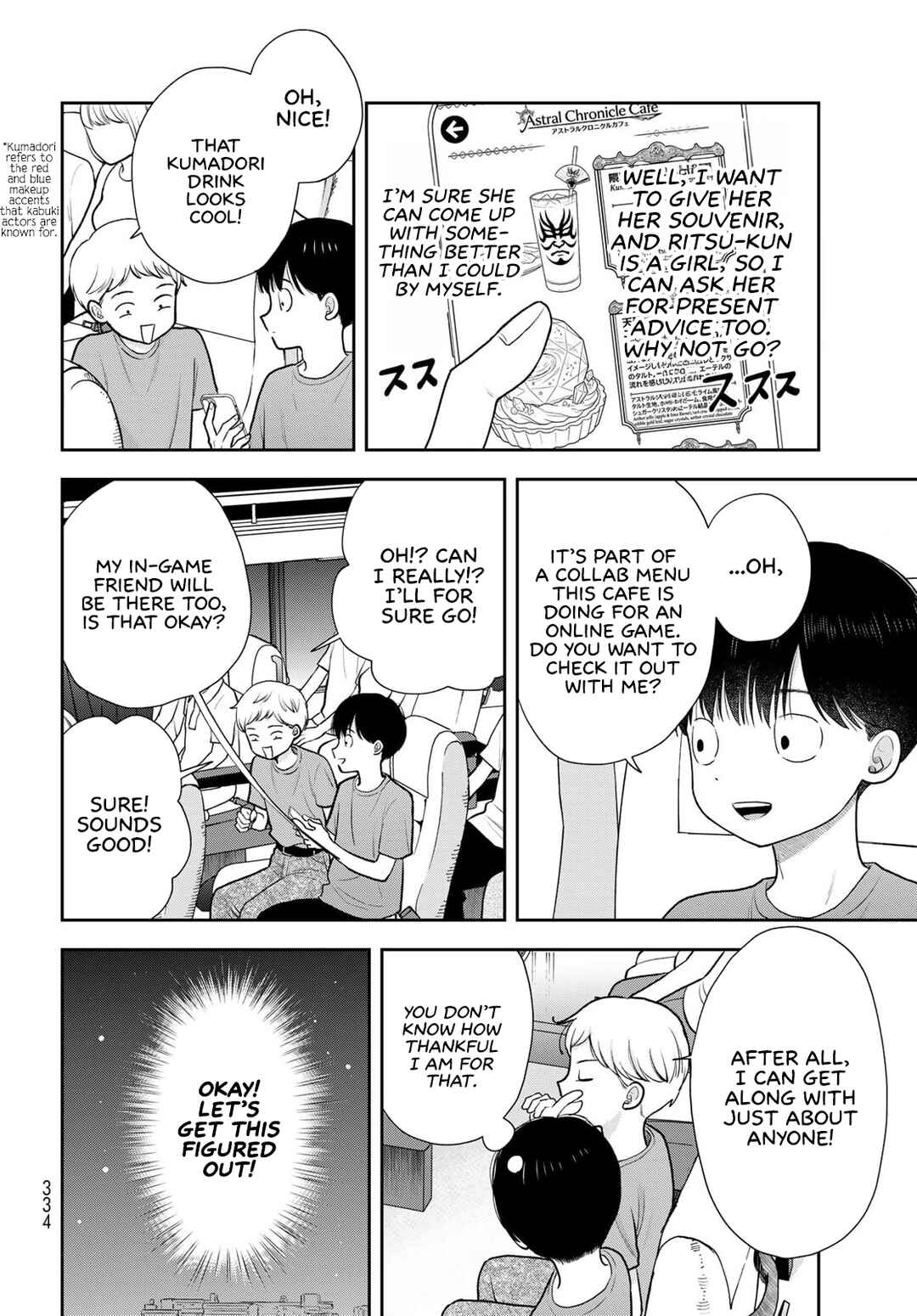 Chapter 18 - Page 10