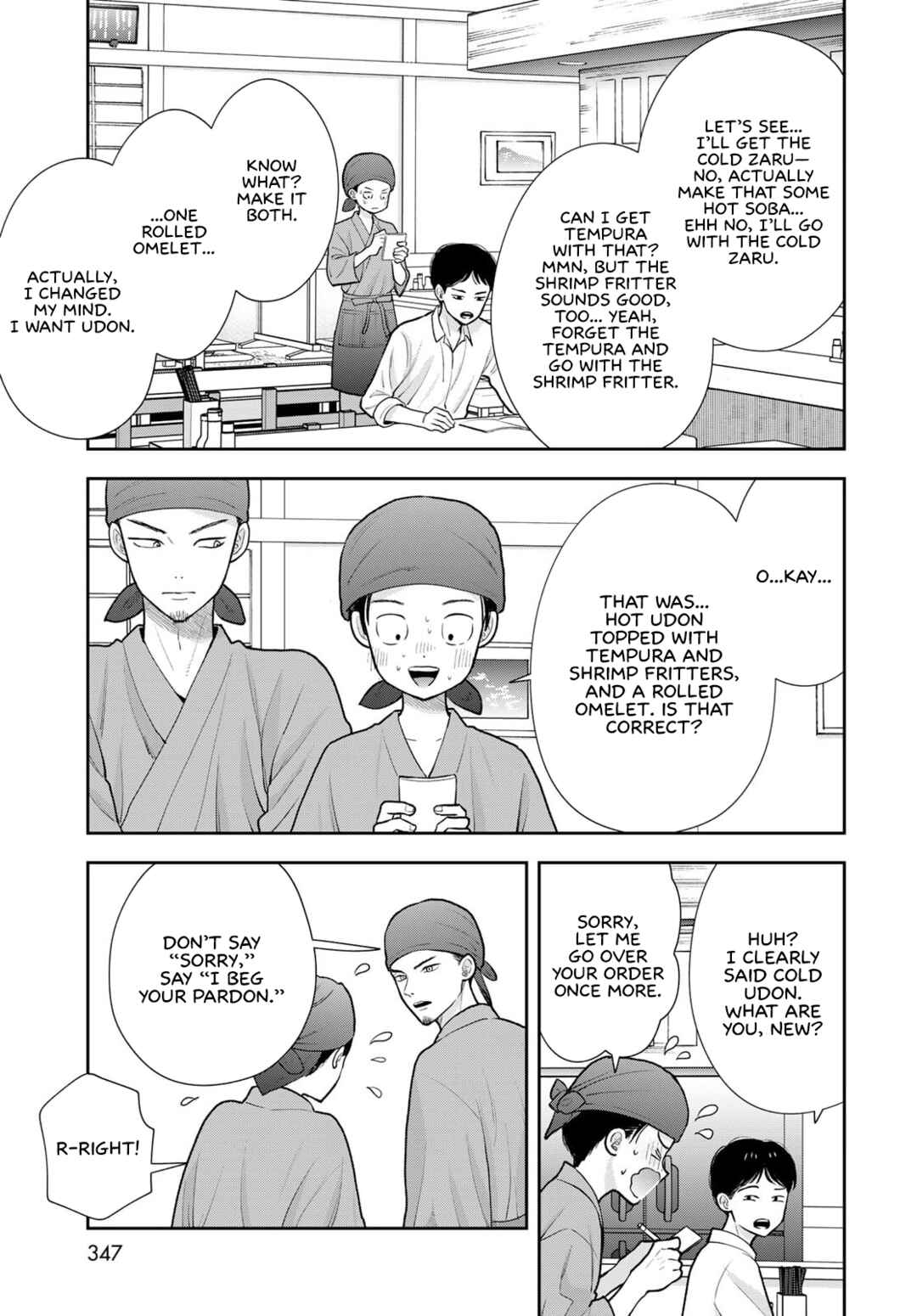 Chapter 18 - Page 23