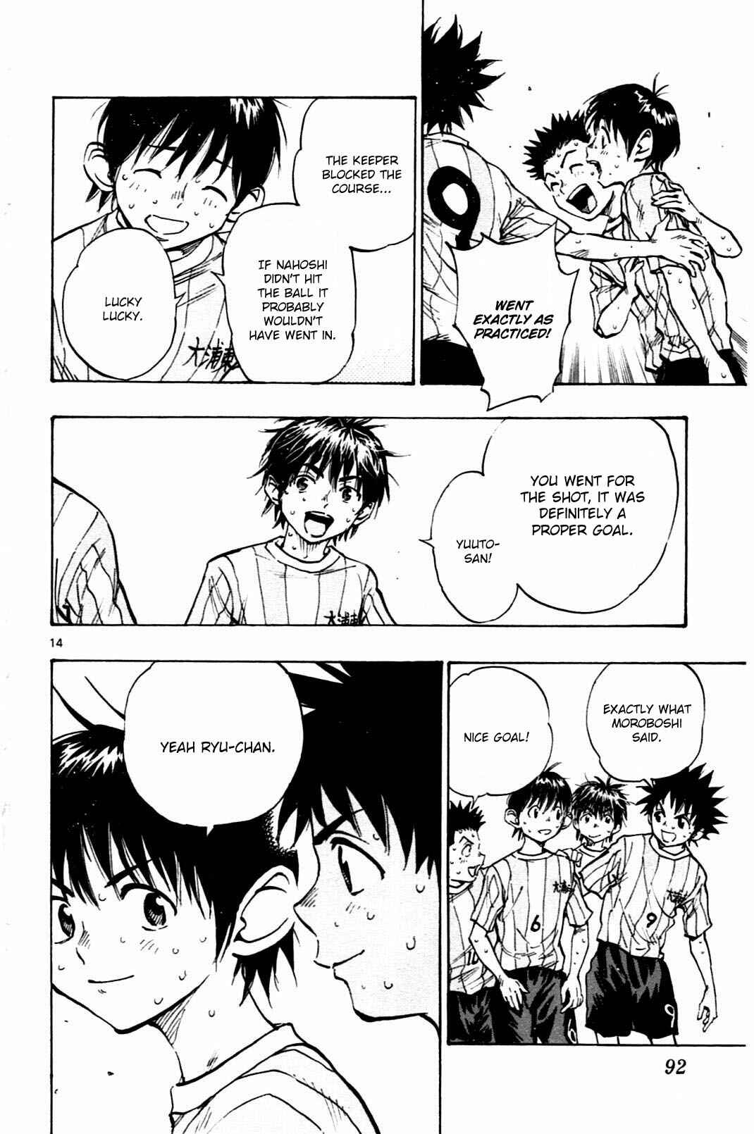 Chapter 52 - Page 14