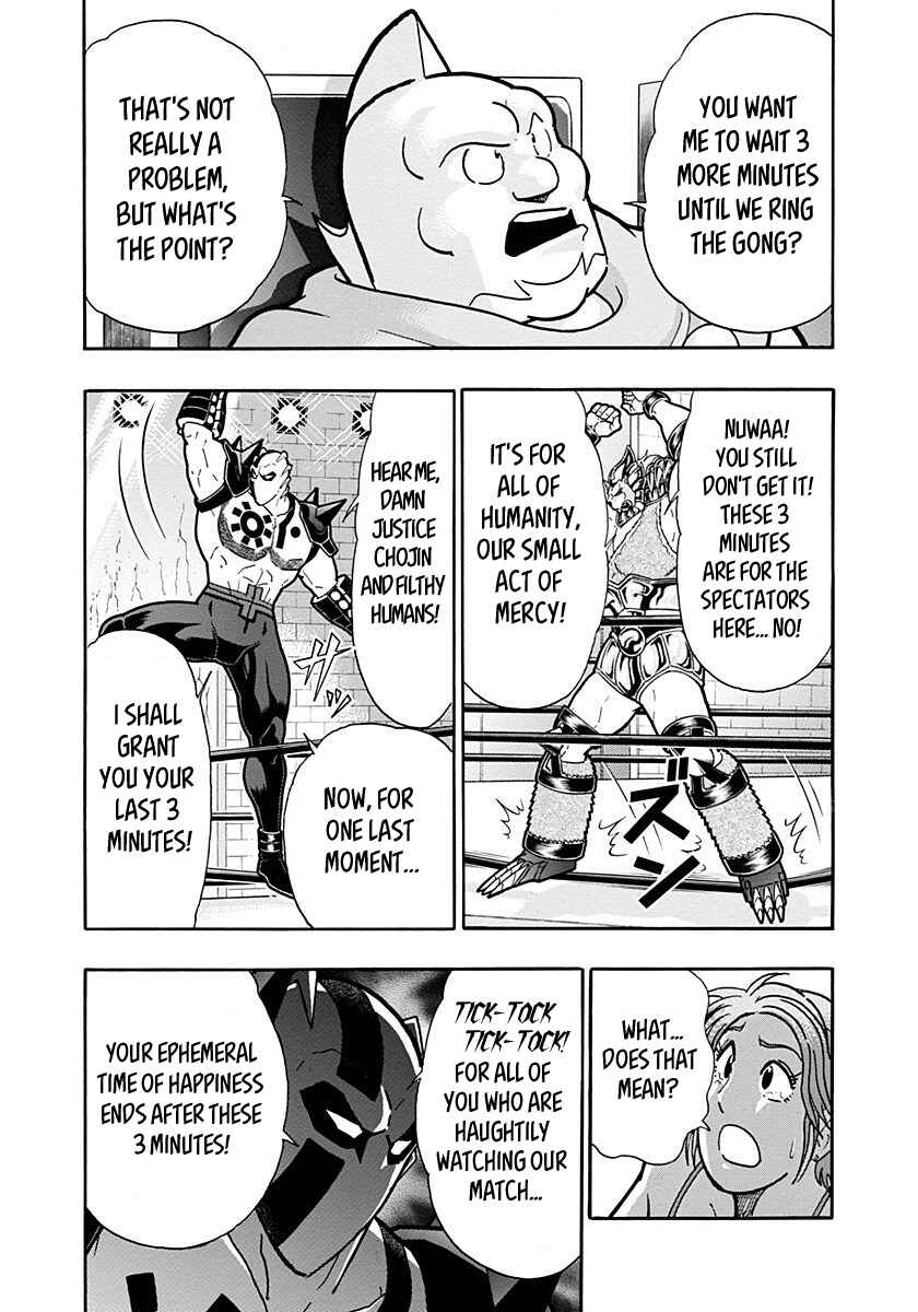 Chapter 277 - Page 16