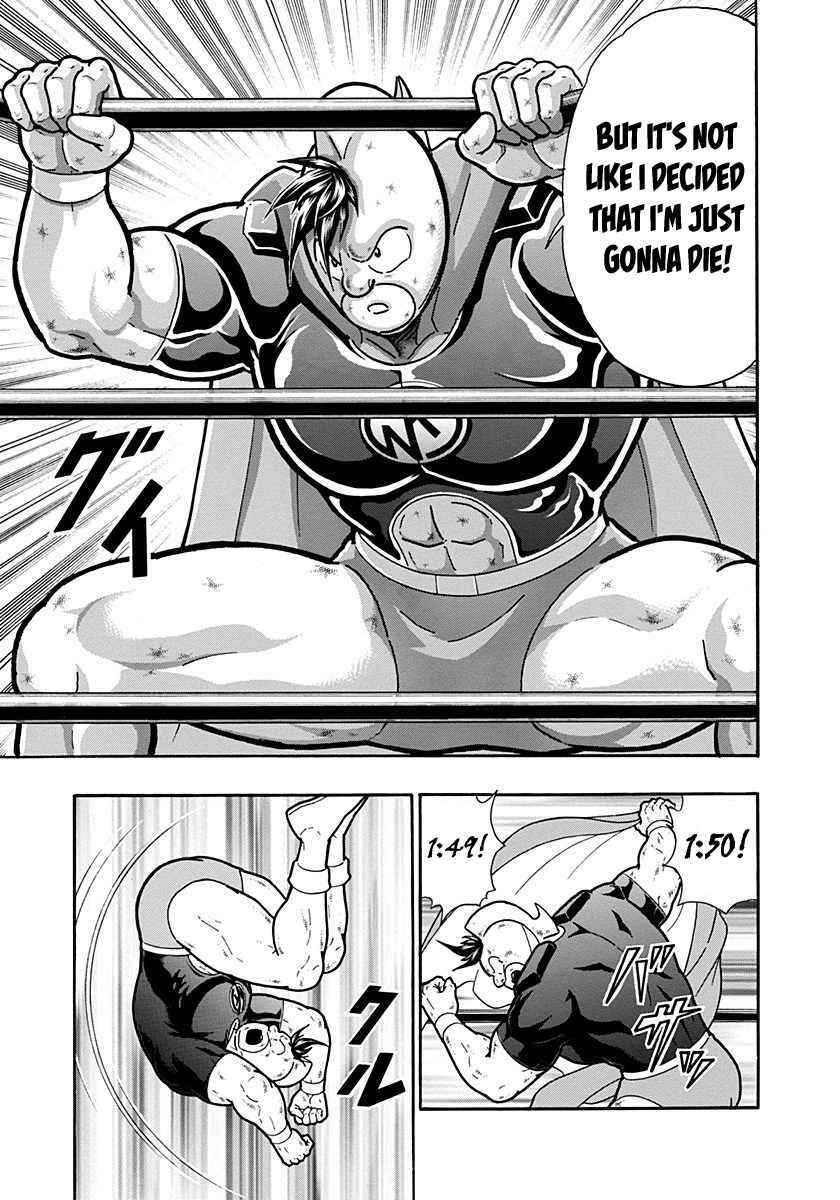 Chapter 277 - Page 20