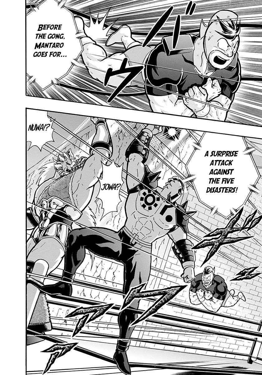 Chapter 277 - Page 21