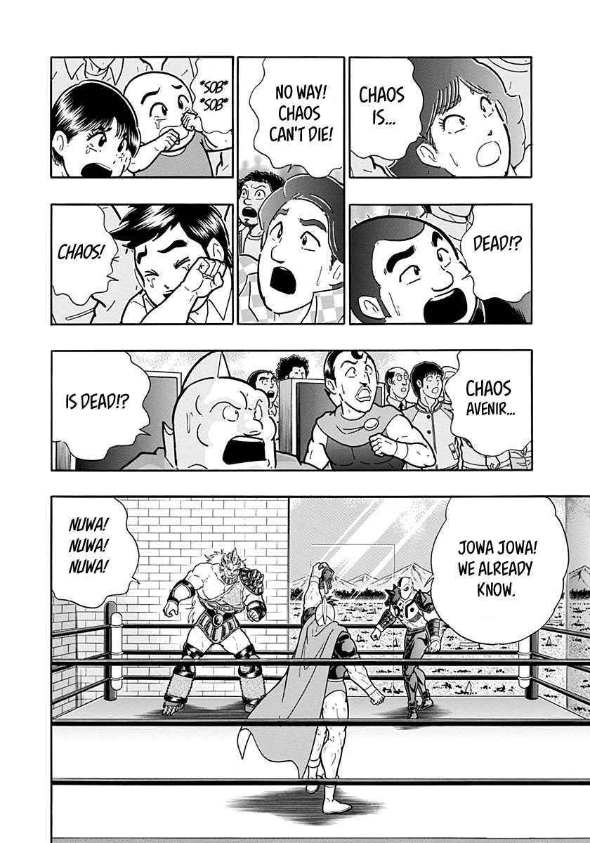 Chapter 277 - Page 3