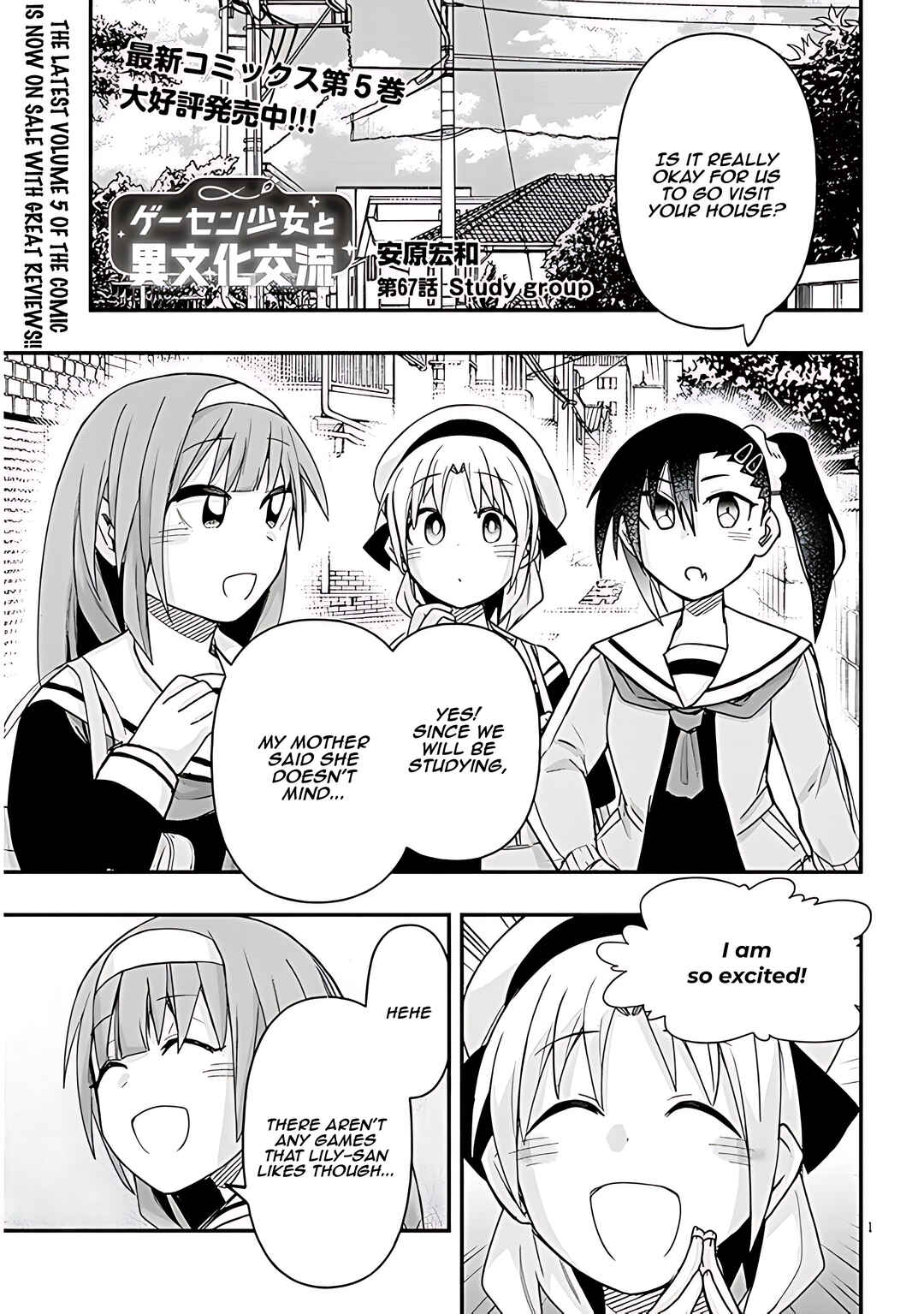 Chapter 67 - Page 2
