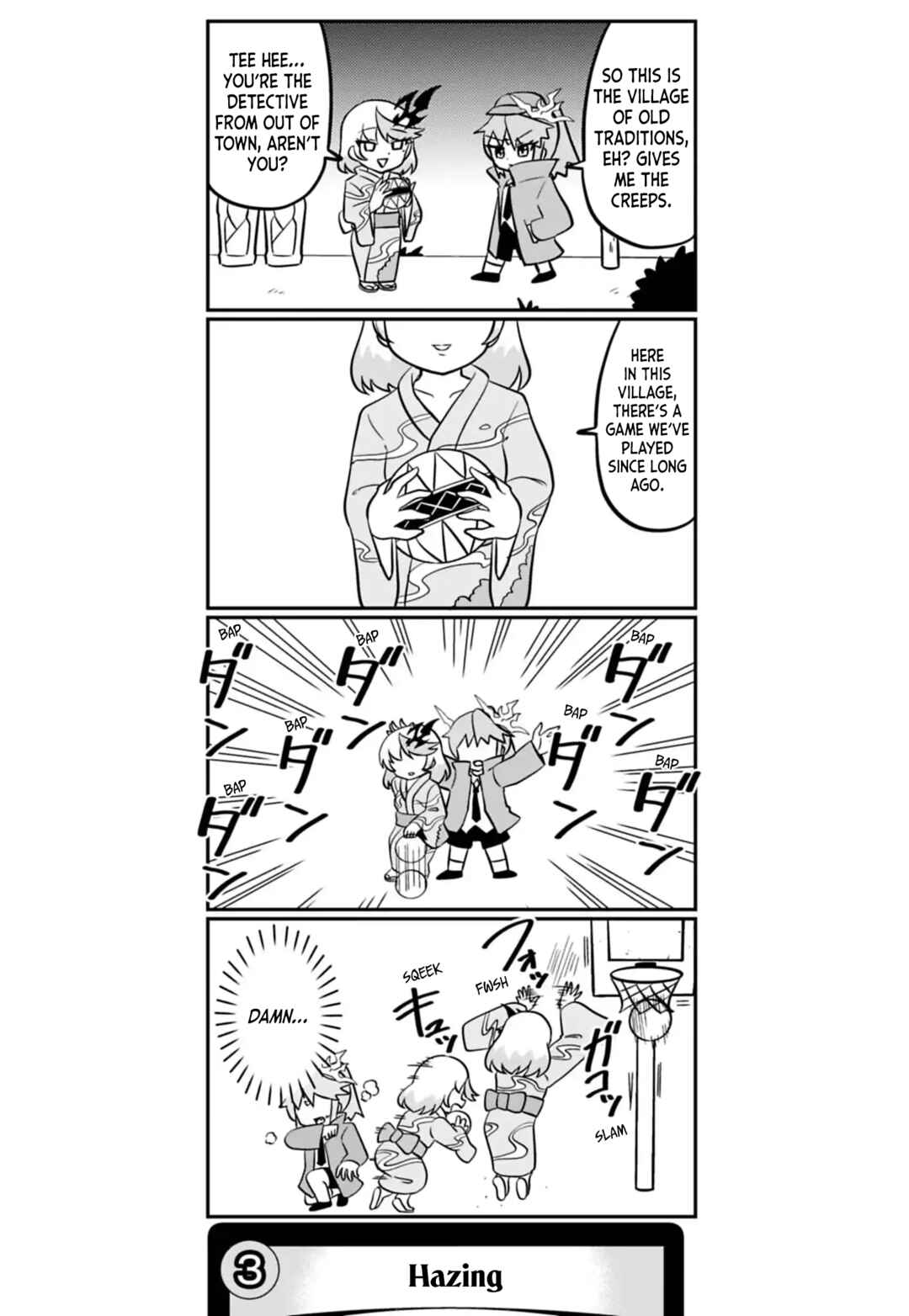 Chapter 124 - Page 4