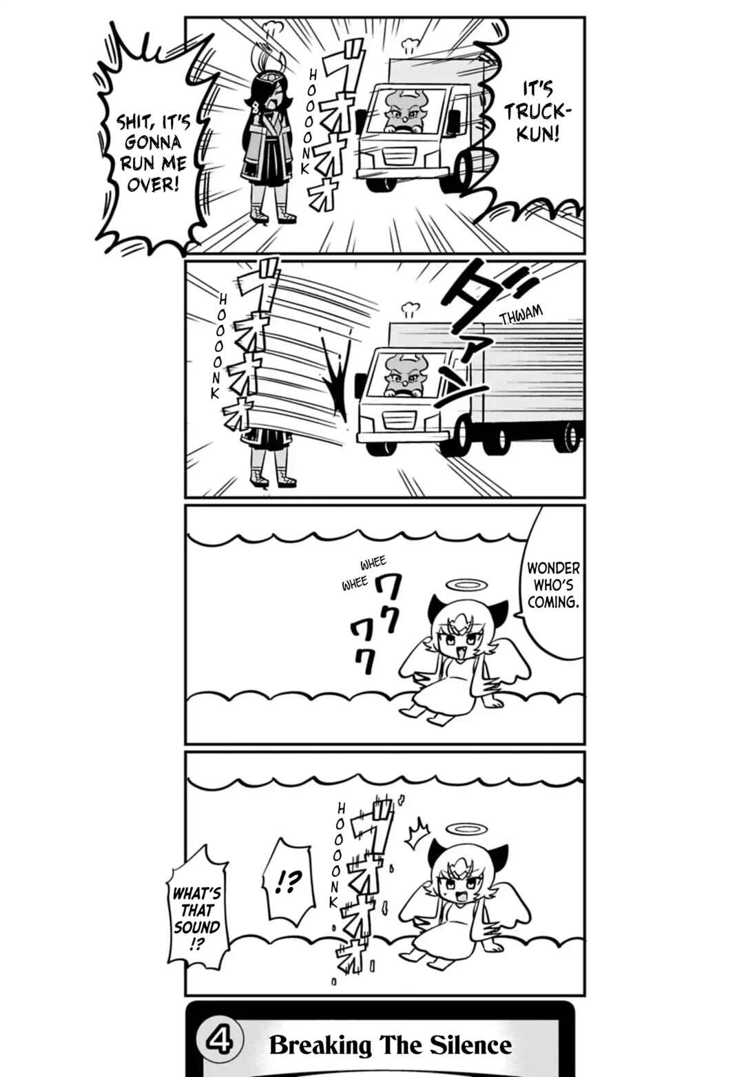 Chapter 124 - Page 5