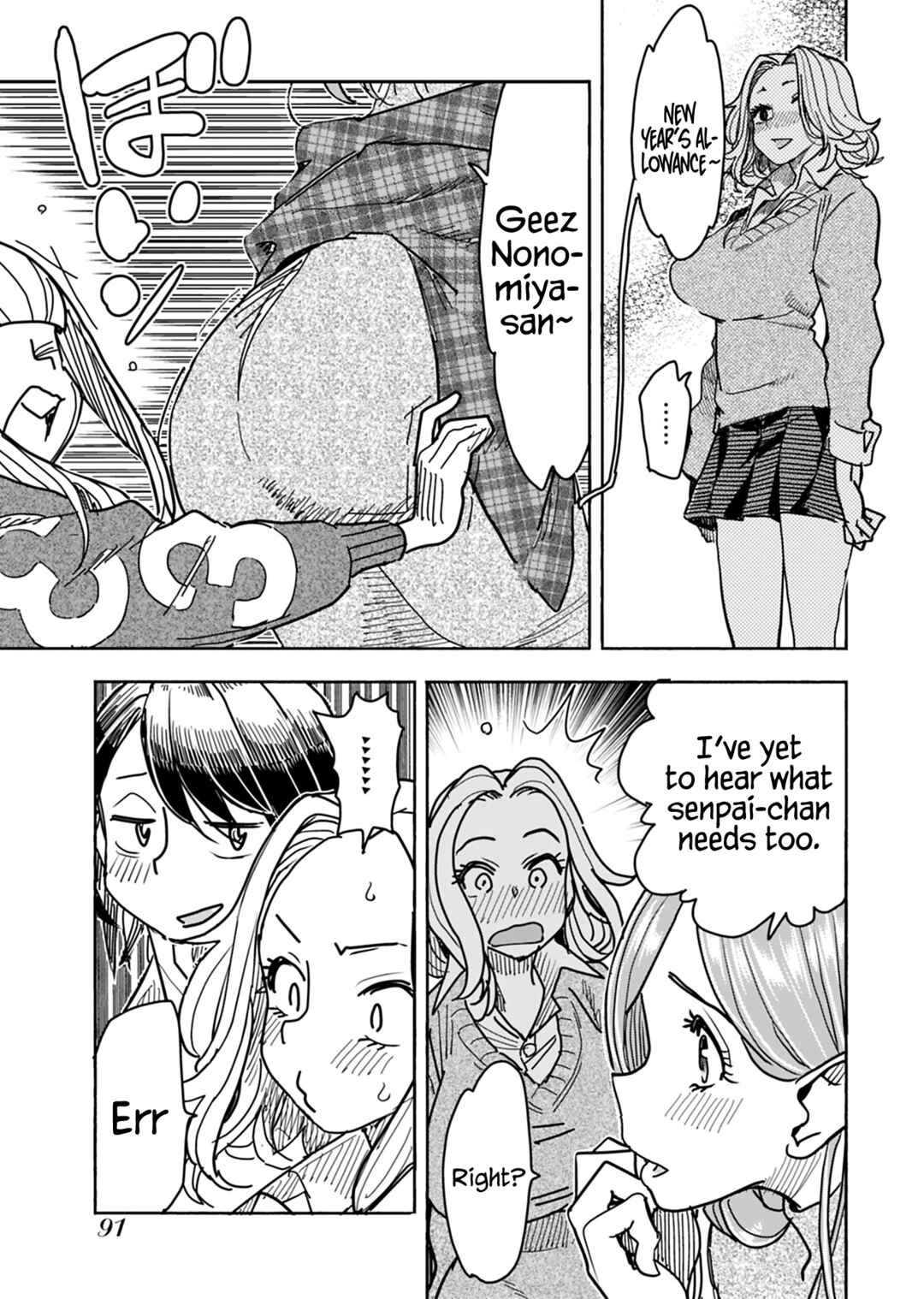 Chapter 128 - Page 10