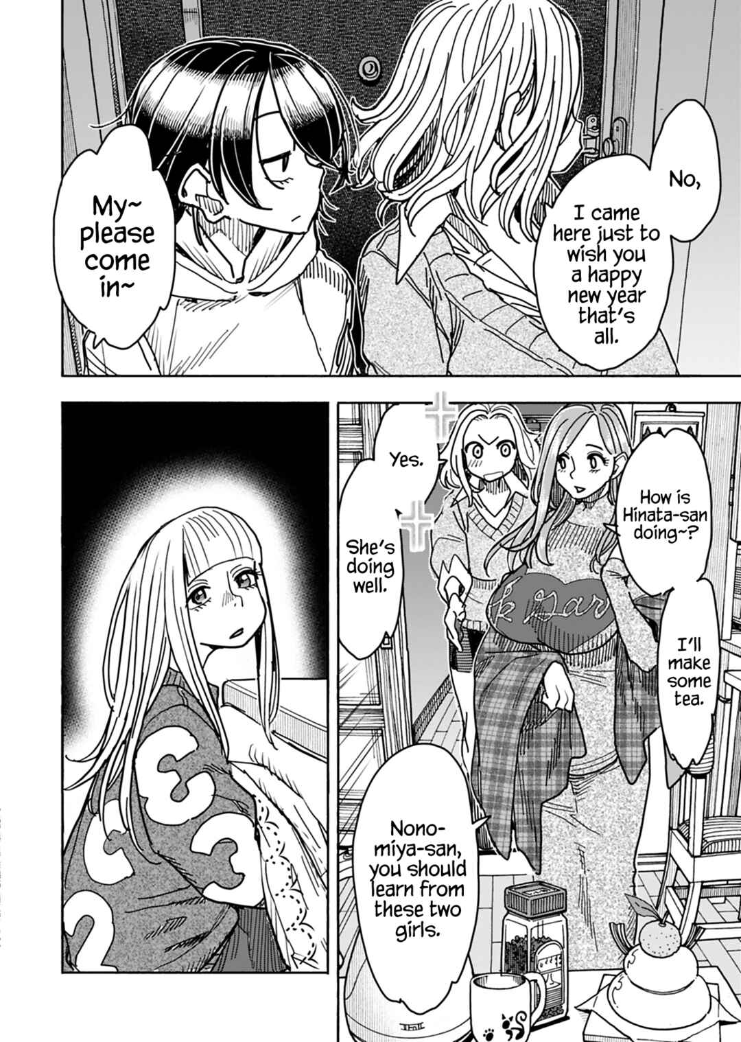Chapter 128 - Page 11