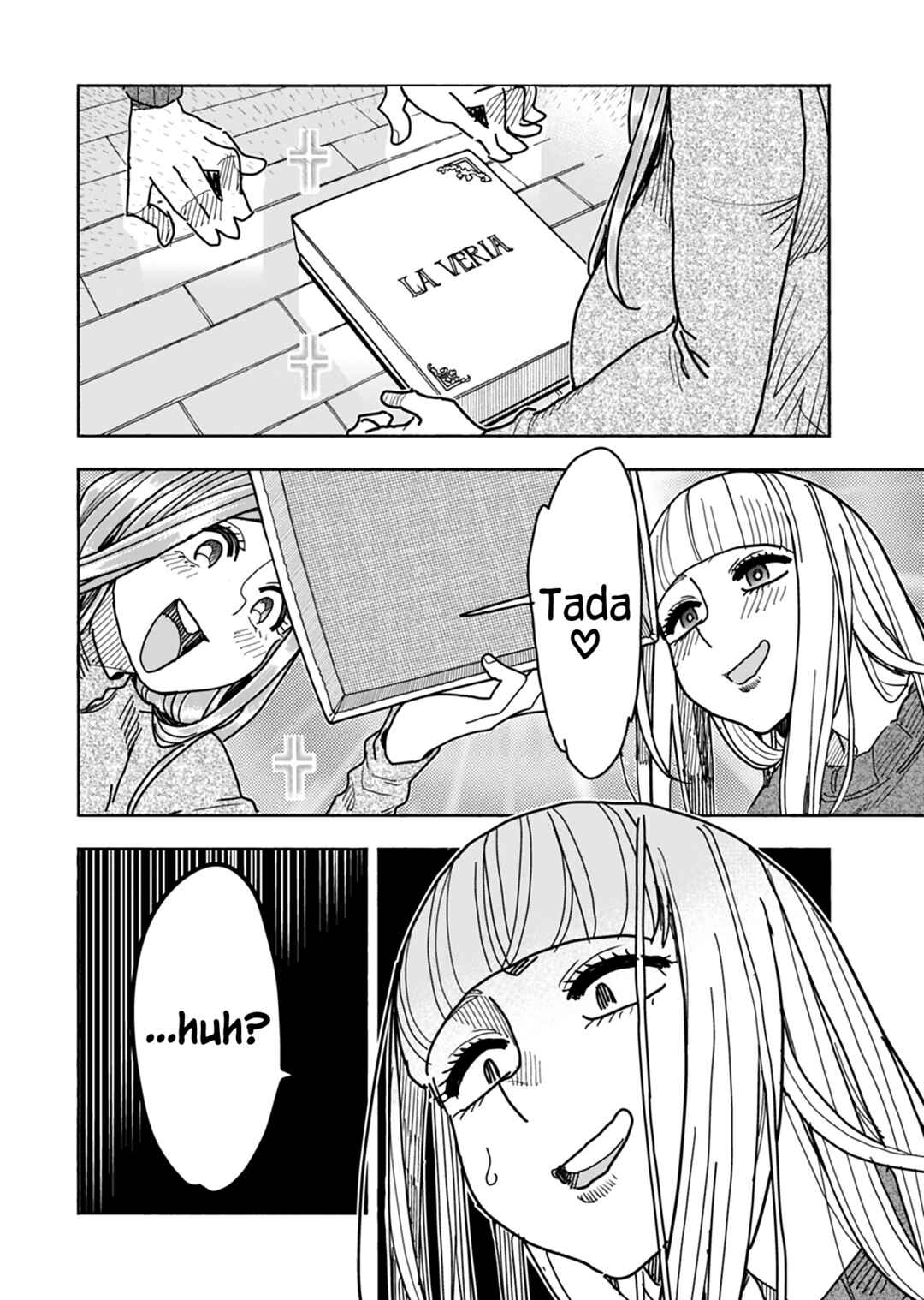 Chapter 128 - Page 17
