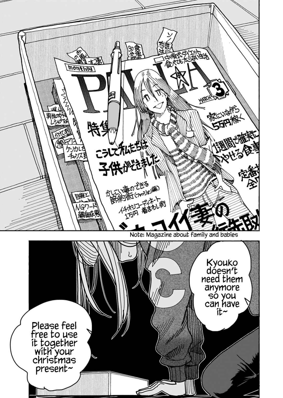 Chapter 128 - Page 18