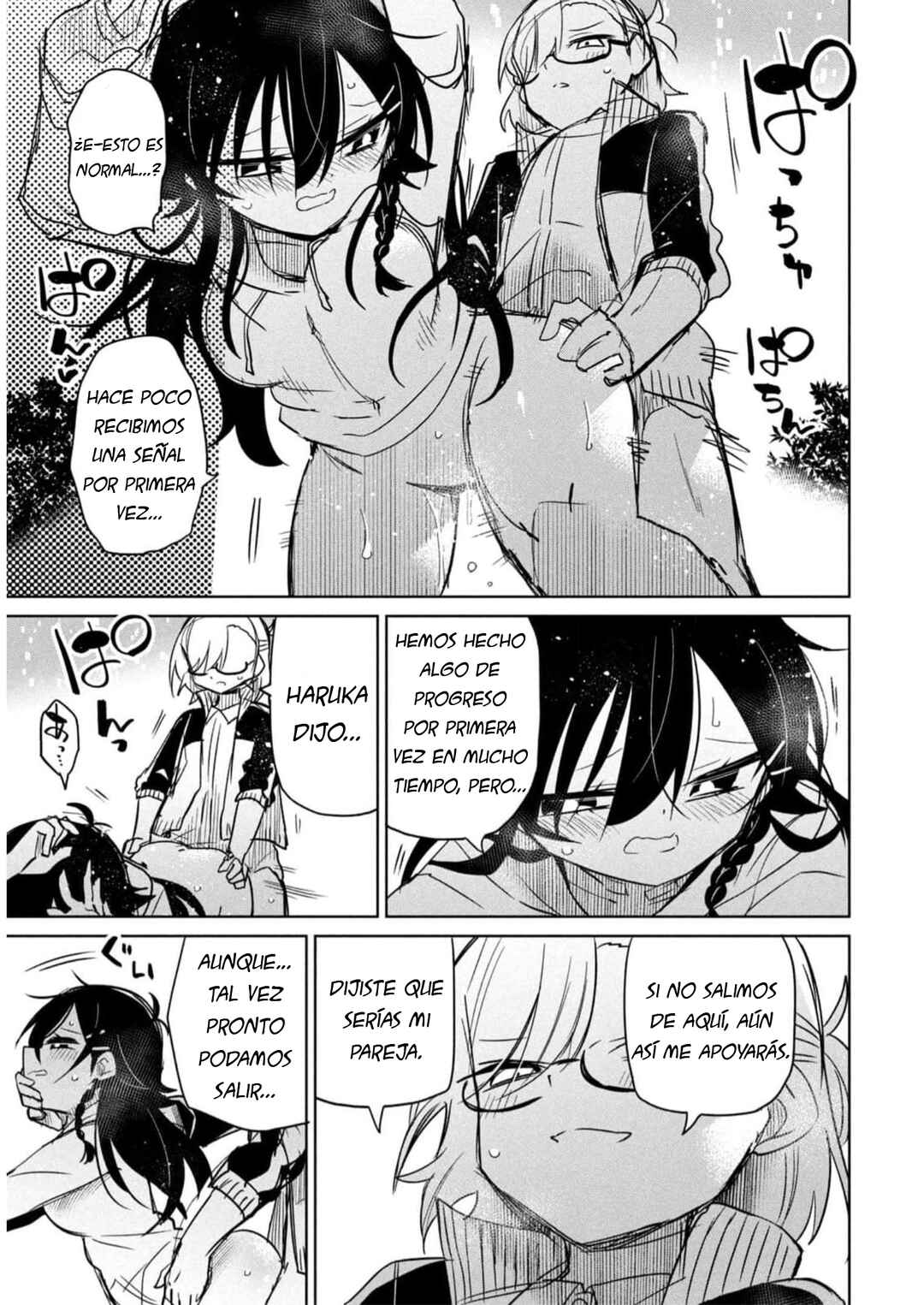 Chapter 67.5 - Page 4