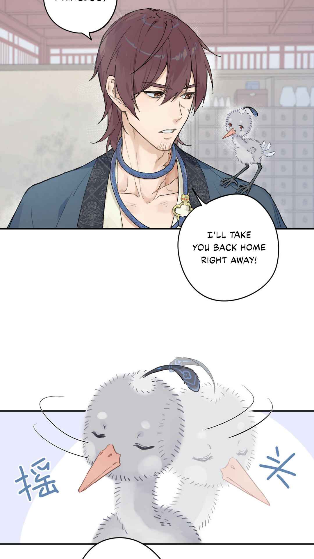 Chapter 6 - Page 4
