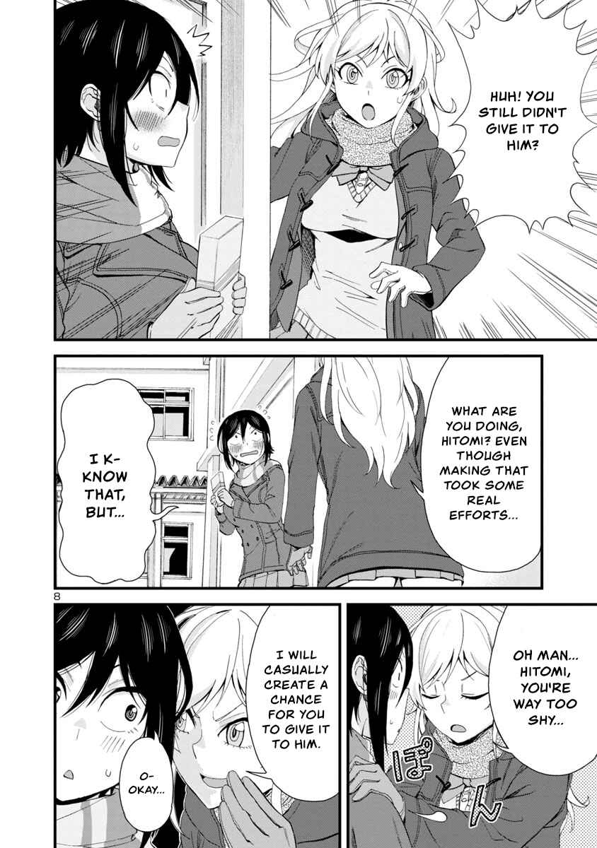 Chapter 49 - Page 8