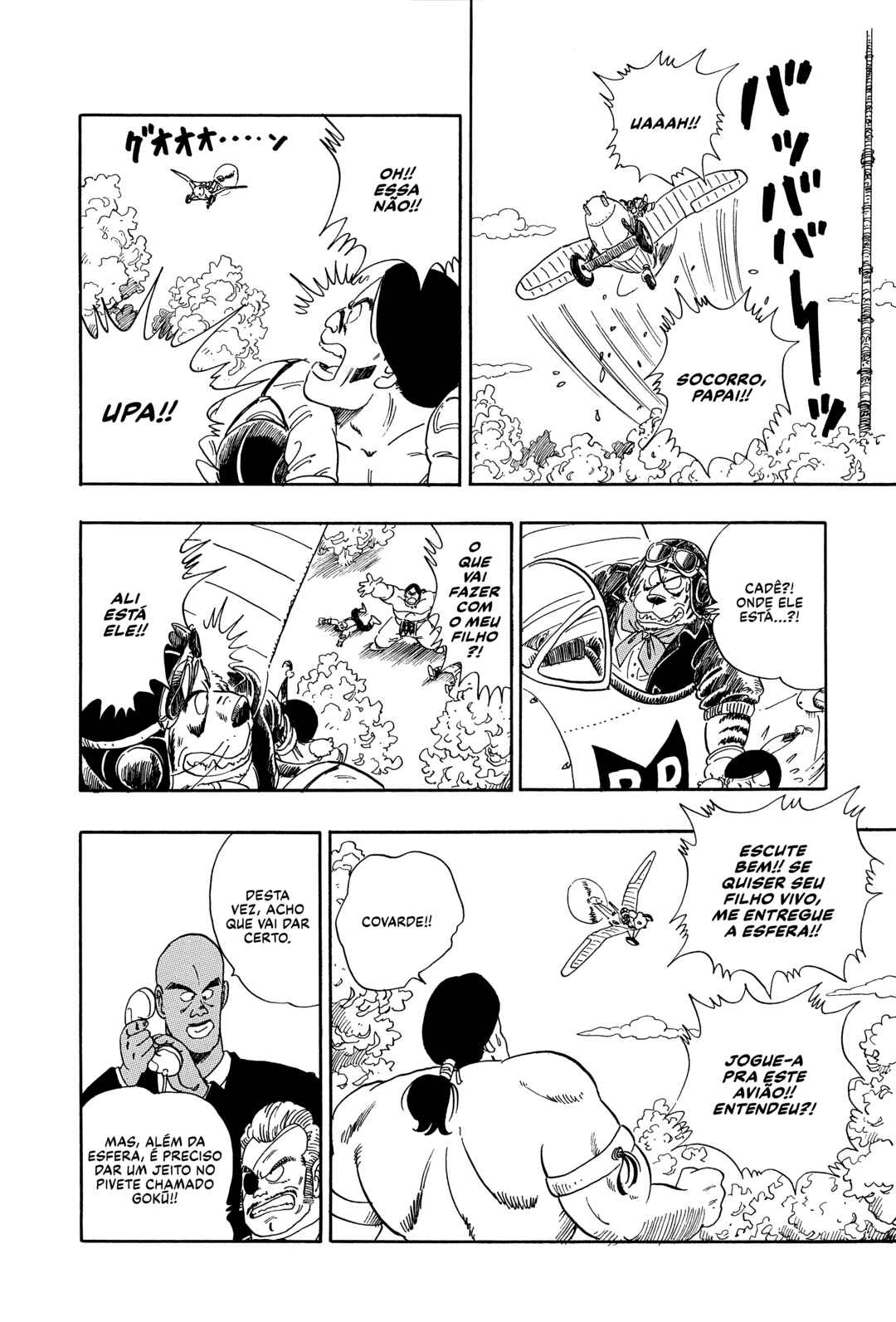 Chapter 84 - Page 12