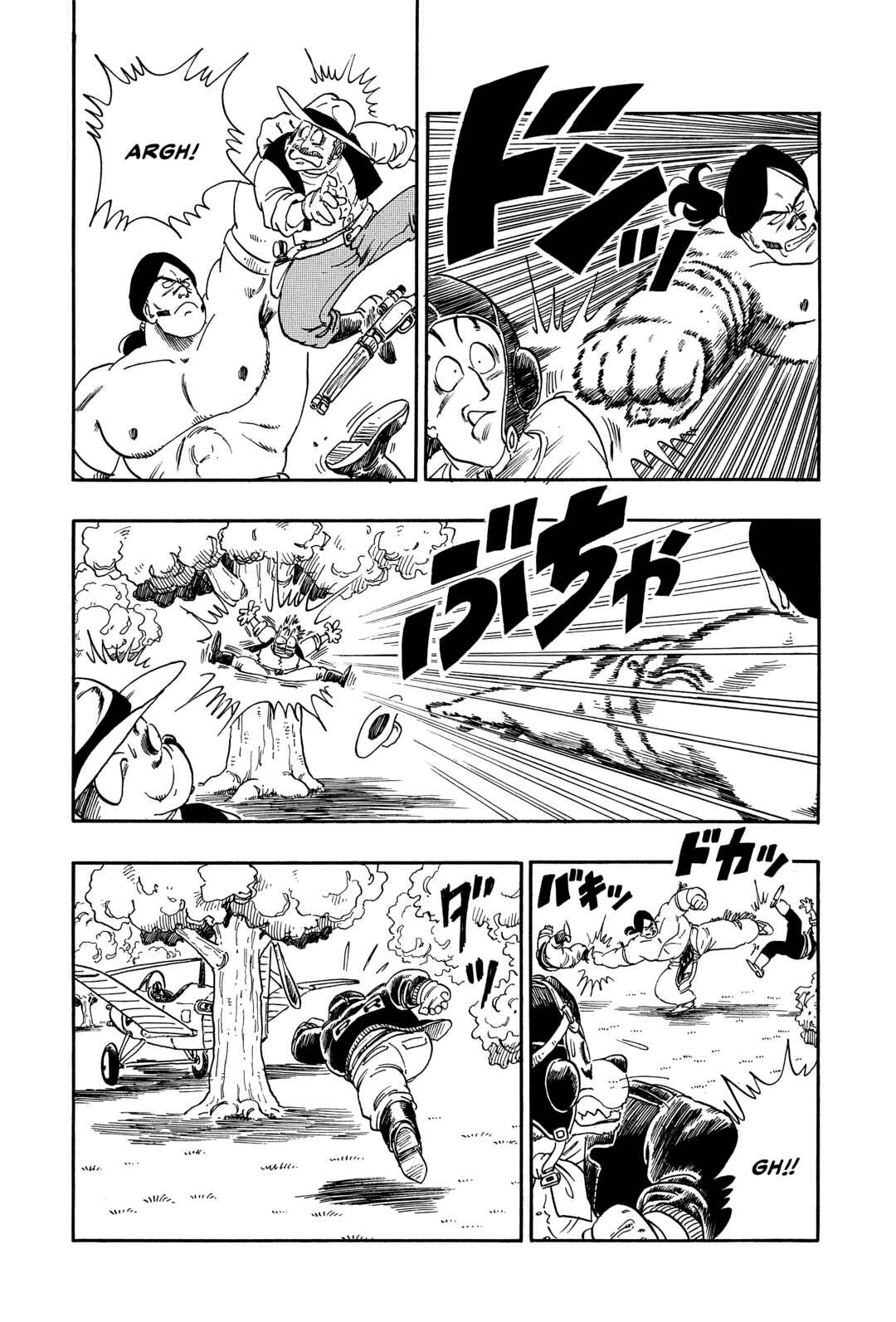 Chapter 84 - Page 7