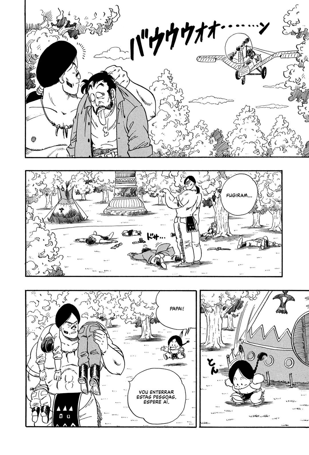 Chapter 84 - Page 8