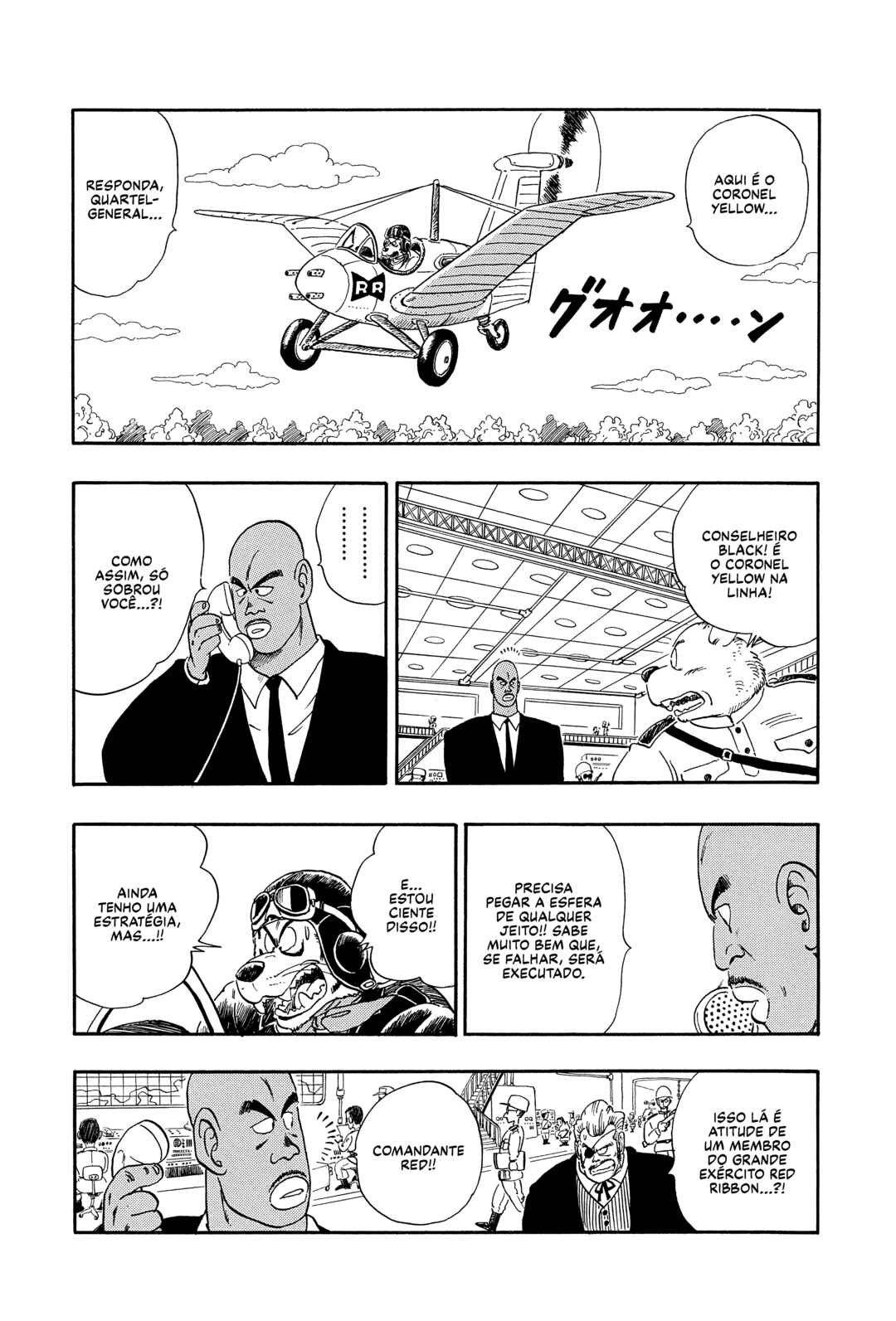 Chapter 84 - Page 9