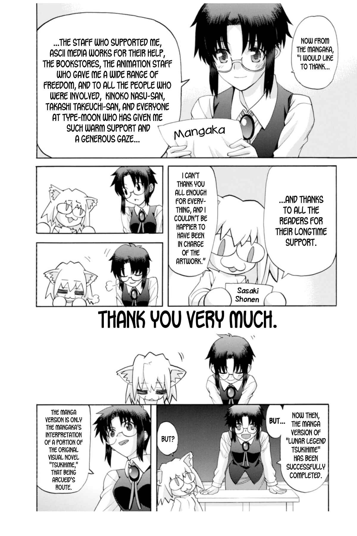 Chapter 71.5 - Page 2