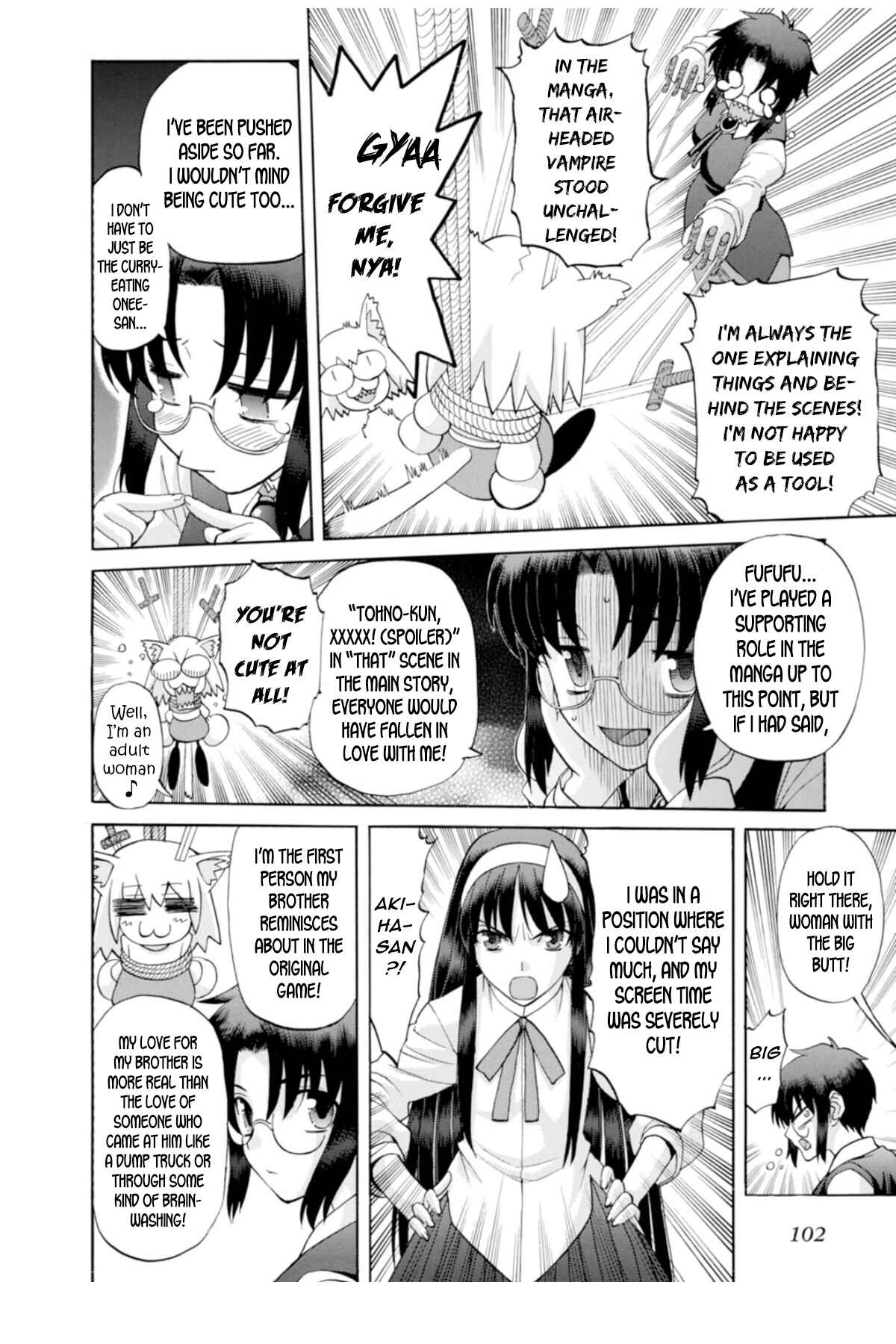 Chapter 71.5 - Page 4