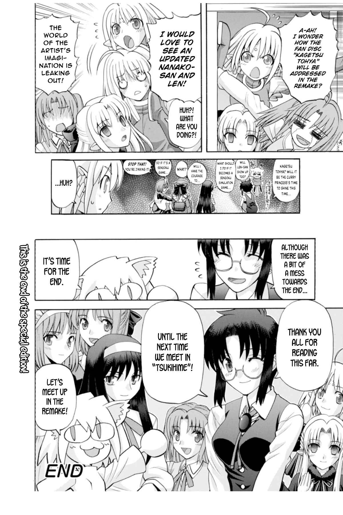 Chapter 71.5 - Page 6