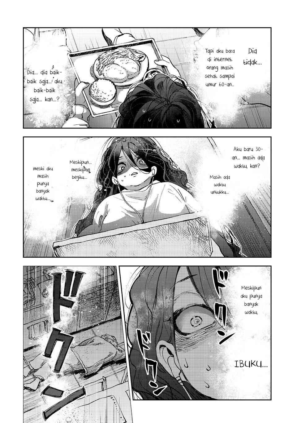 Chapter 1 - Page 7