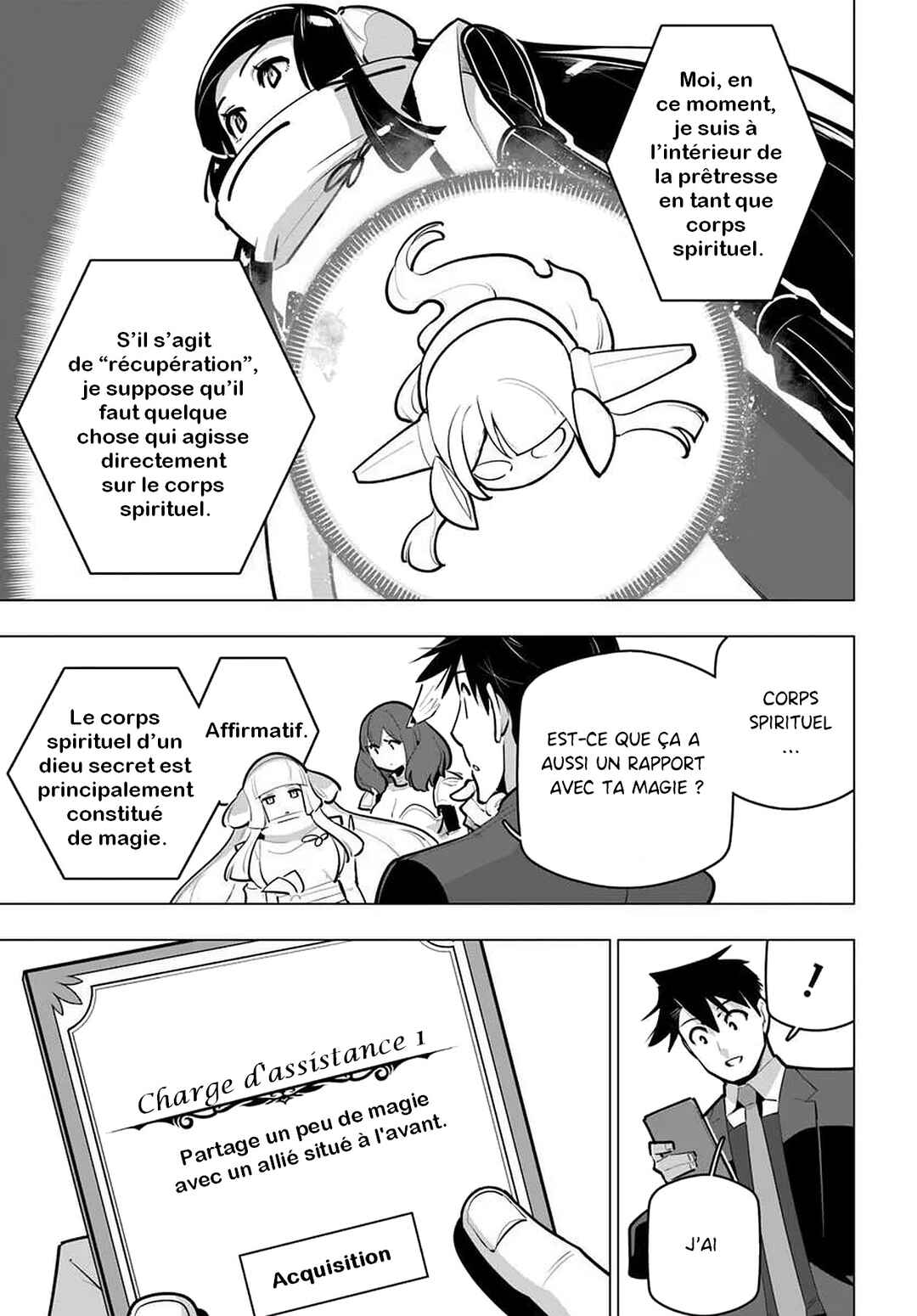 Chapter 42 - Page 21