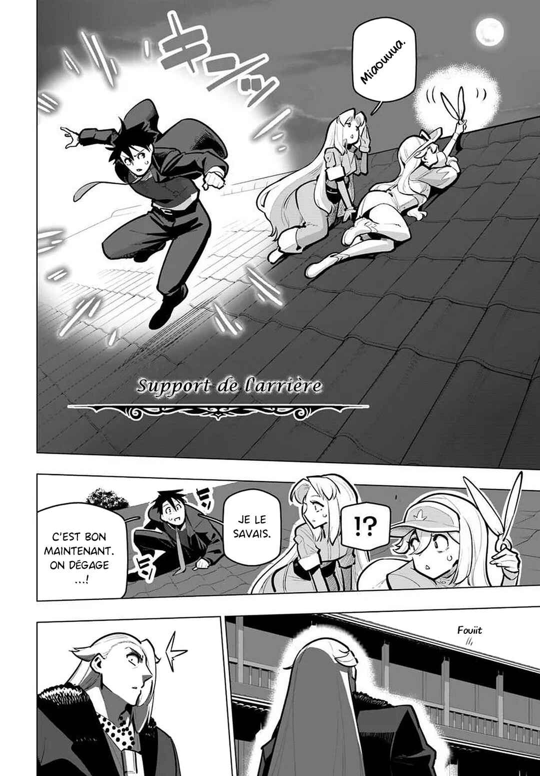Chapter 42 - Page 6