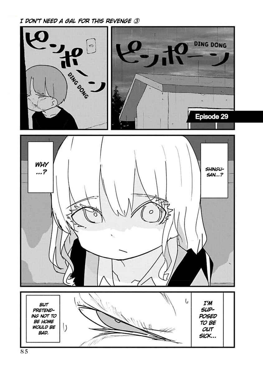 Chapter 29 - Page 1