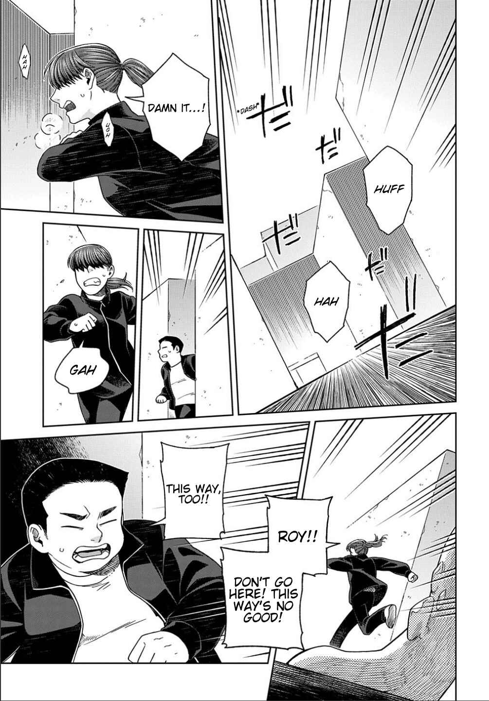 Chapter 78 - Page 8