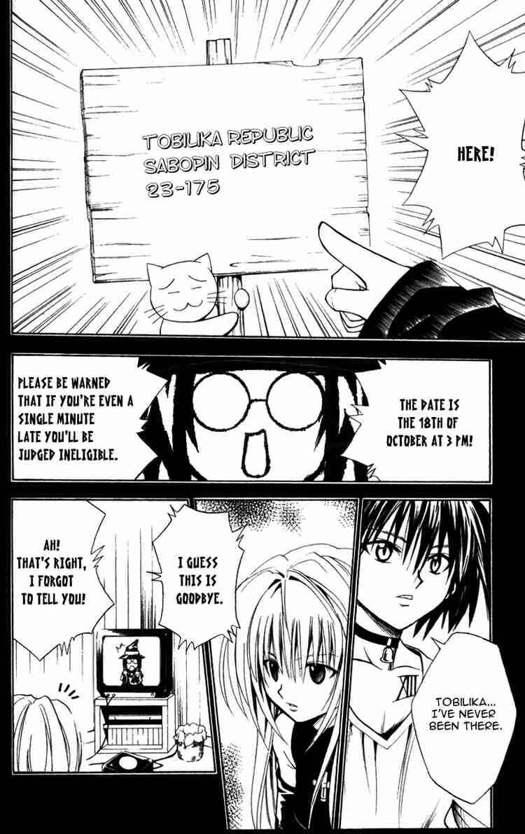 Chapter 128 - Page 6