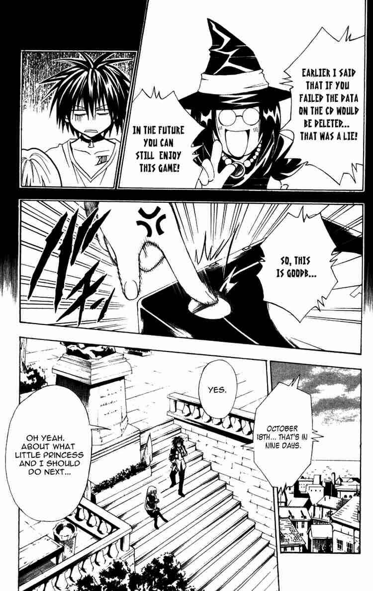 Chapter 128 - Page 7