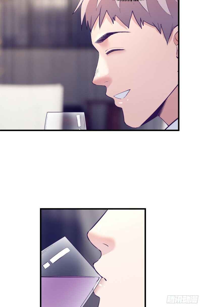 Chapter 98 - Page 43