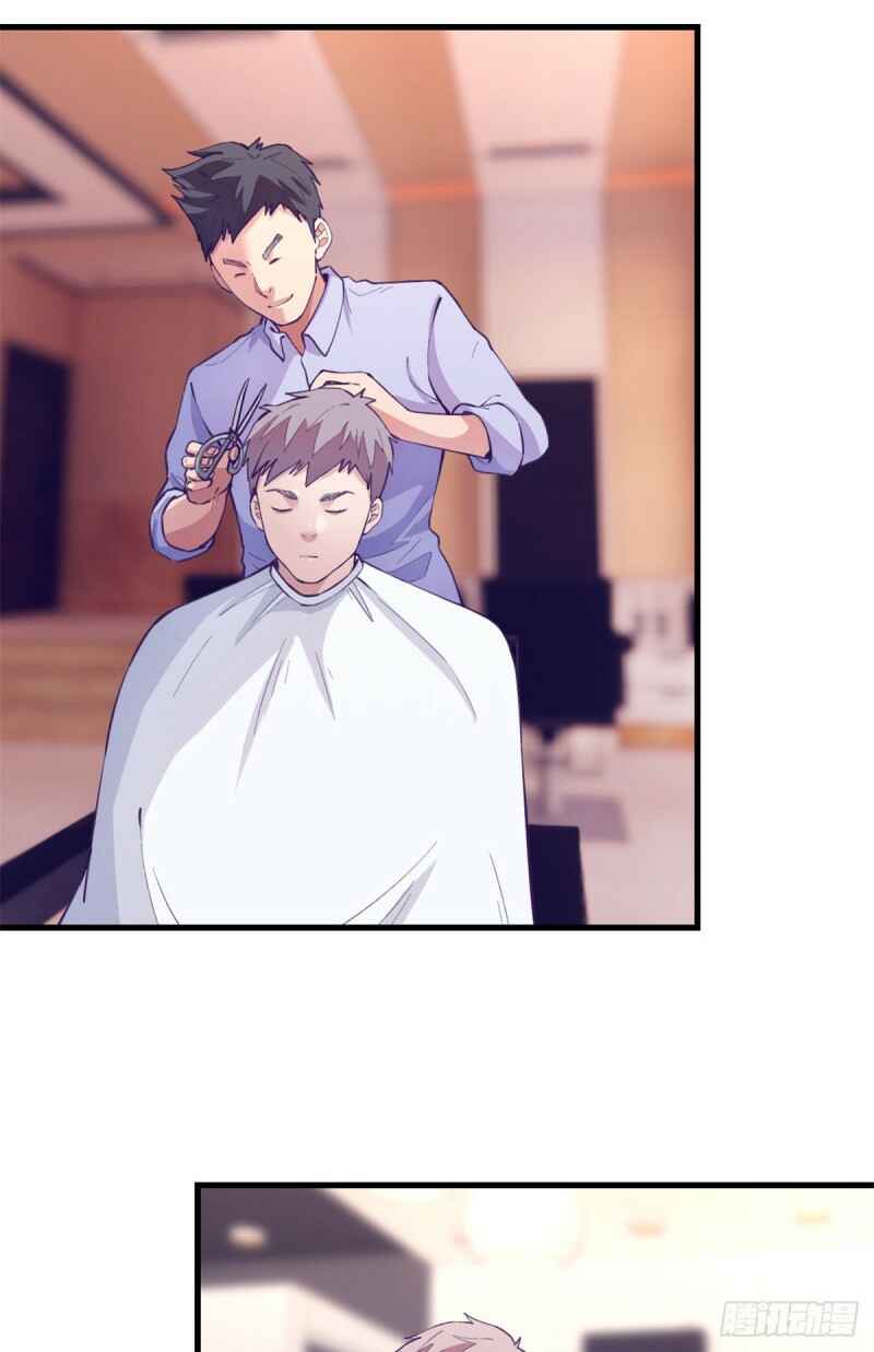 Chapter 98 - Page 7