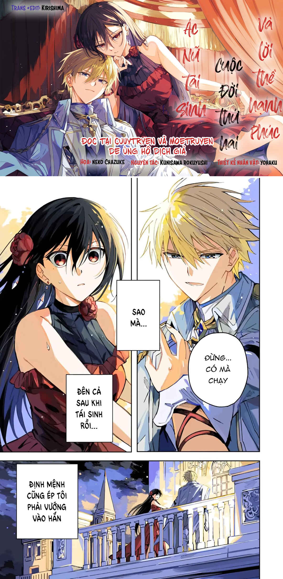 Chapter 1 - Page 1