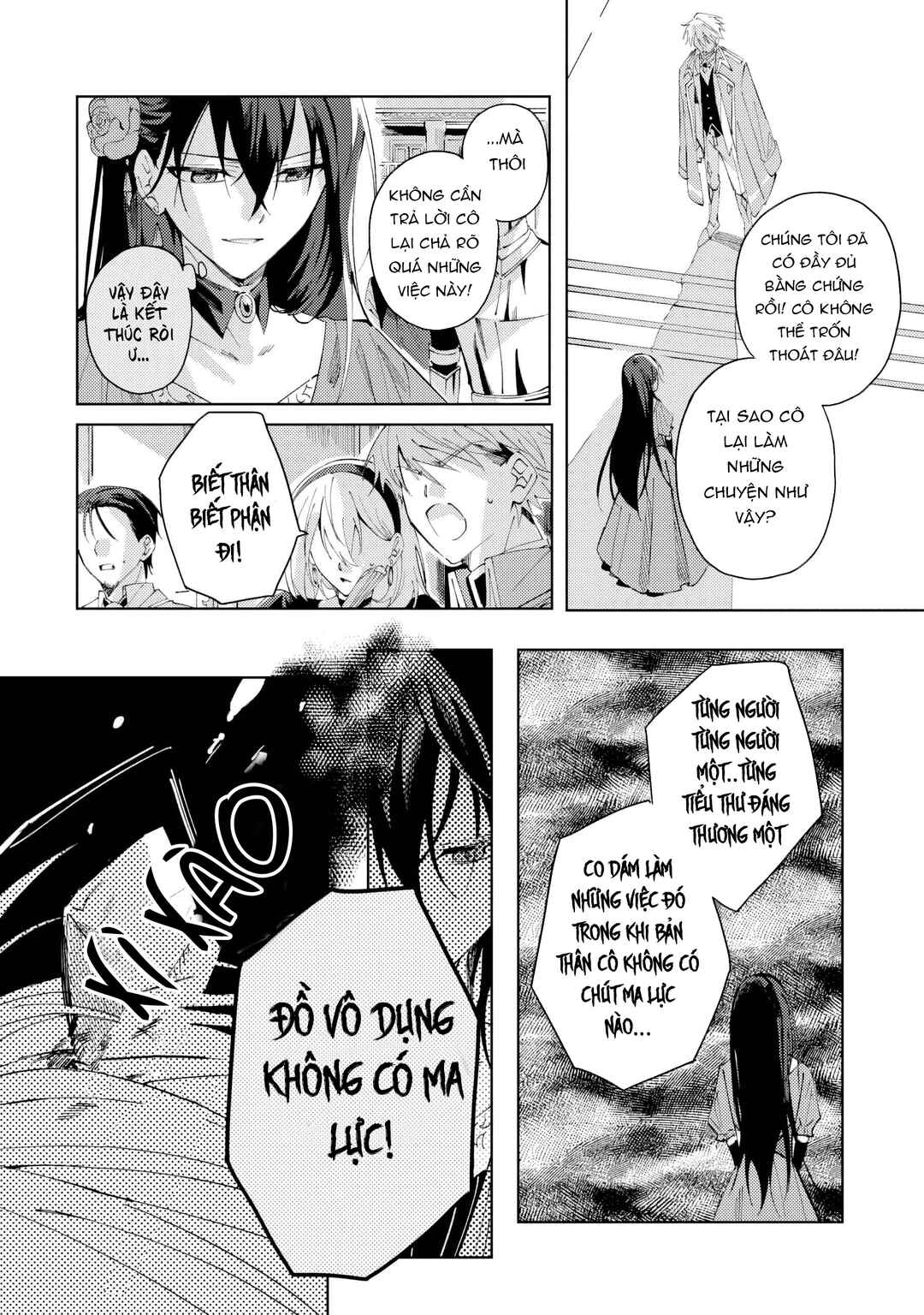 Chapter 1 - Page 7