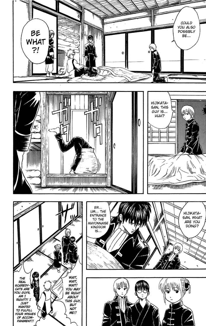 Chapter 34 - Page 5