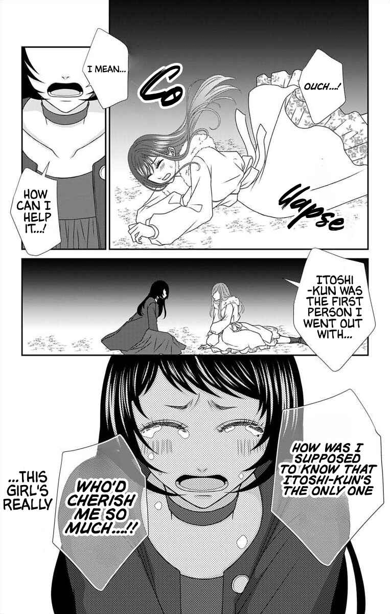Chapter 21 - Page 12