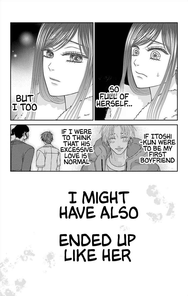 Chapter 21 - Page 13