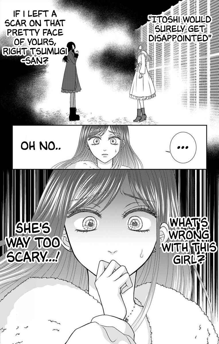 Chapter 21 - Page 2