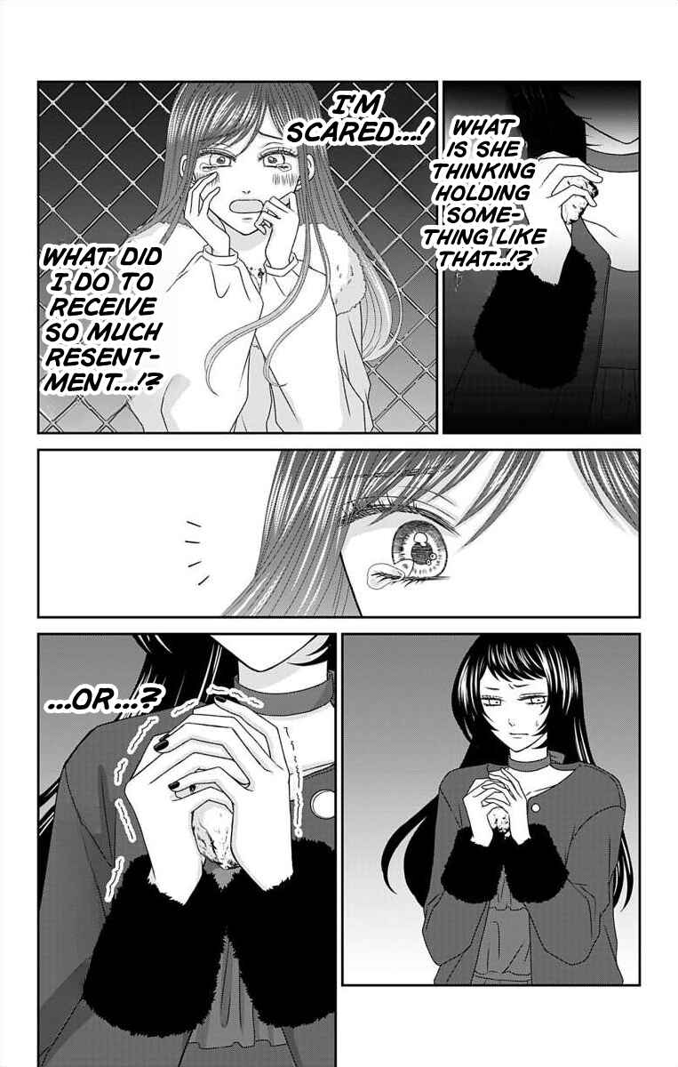 Chapter 21 - Page 3