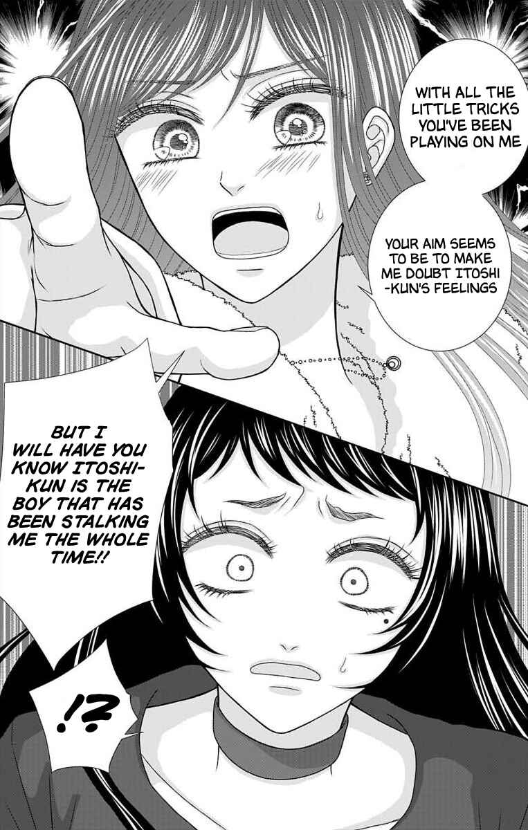 Chapter 21 - Page 5