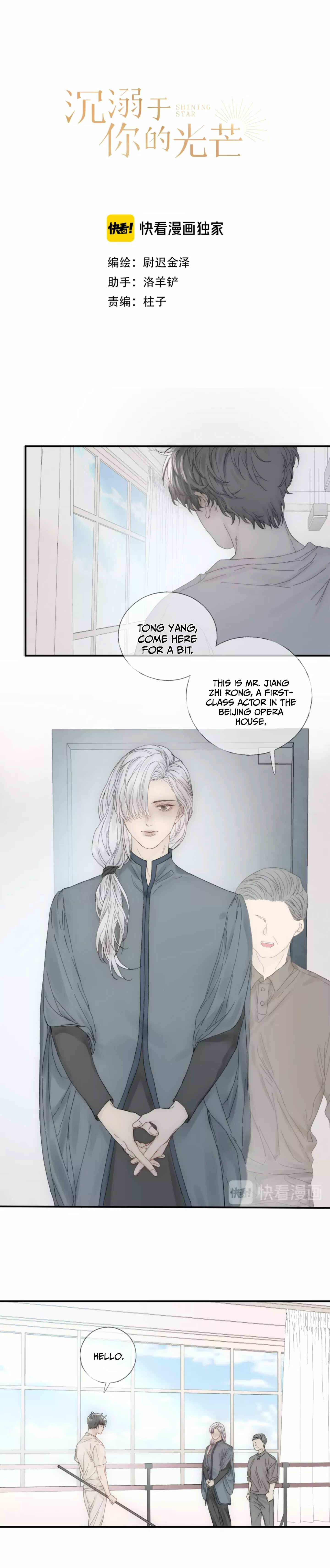 Chapter 15 - Page 4