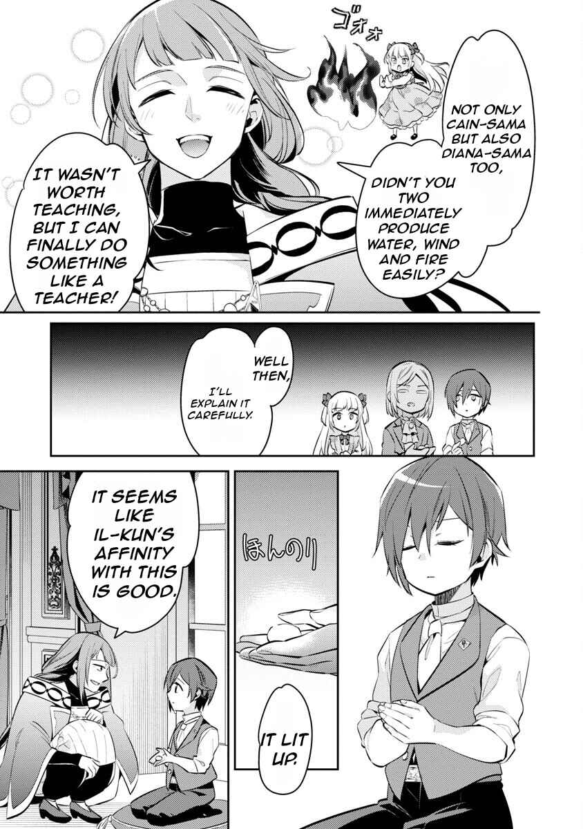 Chapter 14 - Page 12