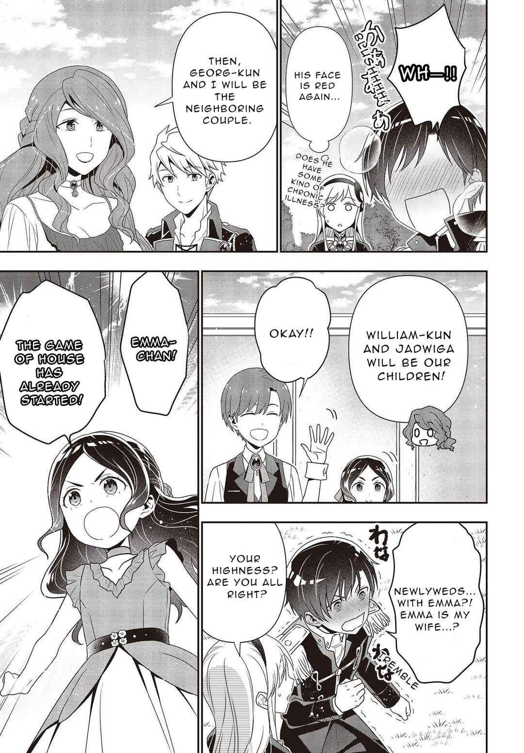 Chapter 7.1 - Page 13
