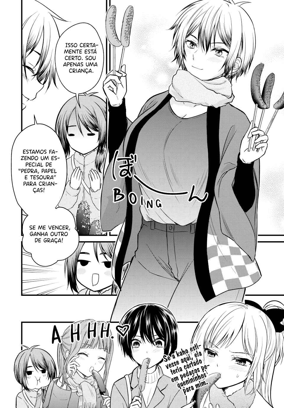 Chapter 128 - Page 3
