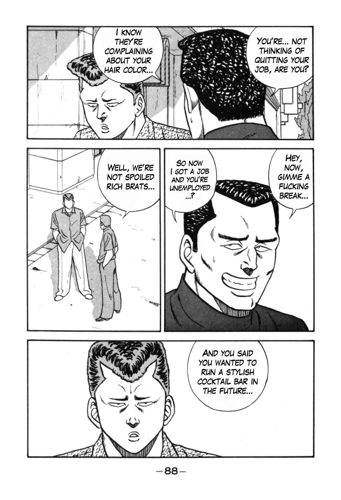 Chapter 111 - Page 12