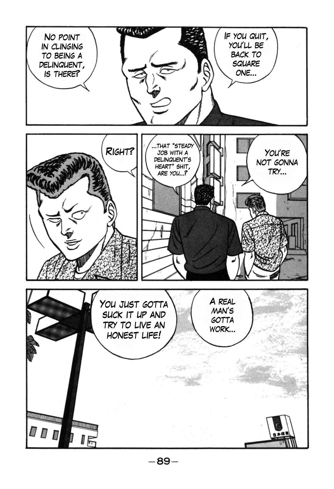 Chapter 111 - Page 13