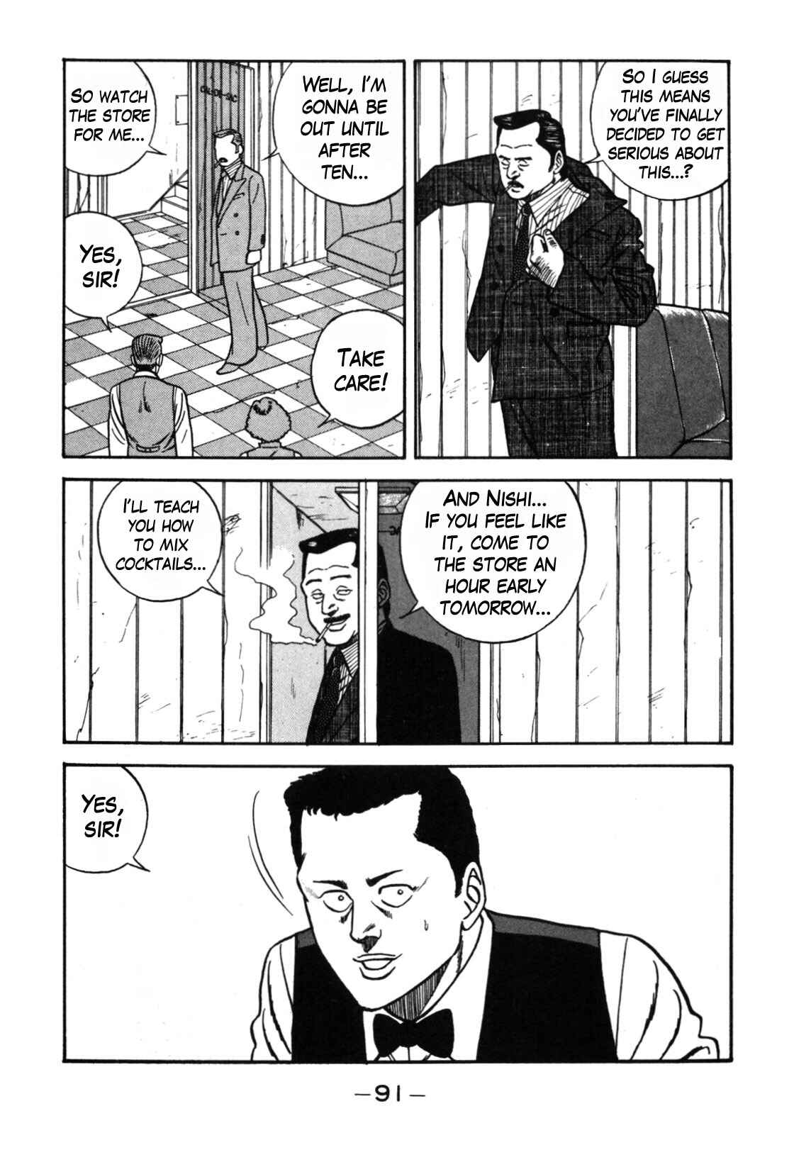 Chapter 111 - Page 15