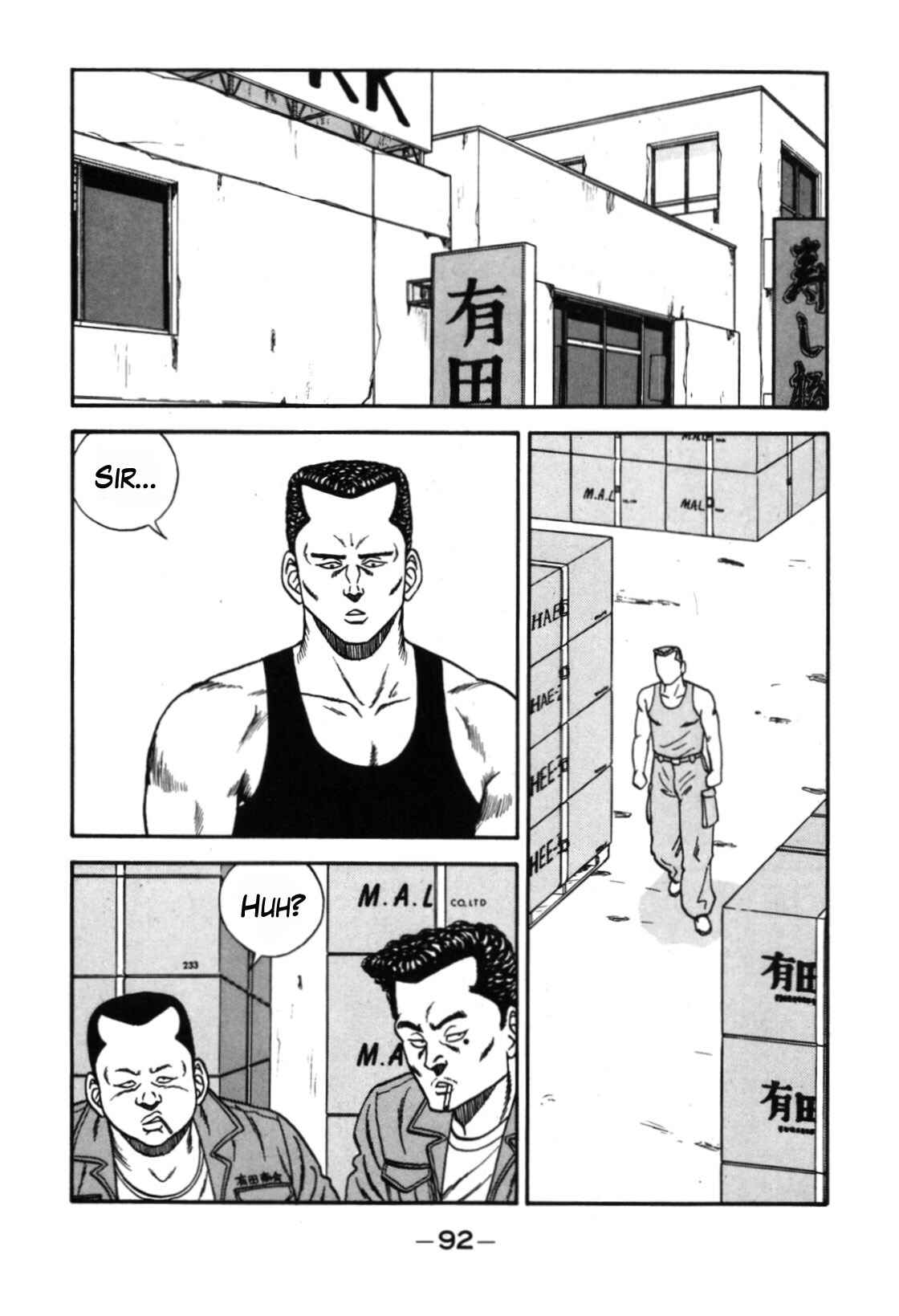 Chapter 111 - Page 16