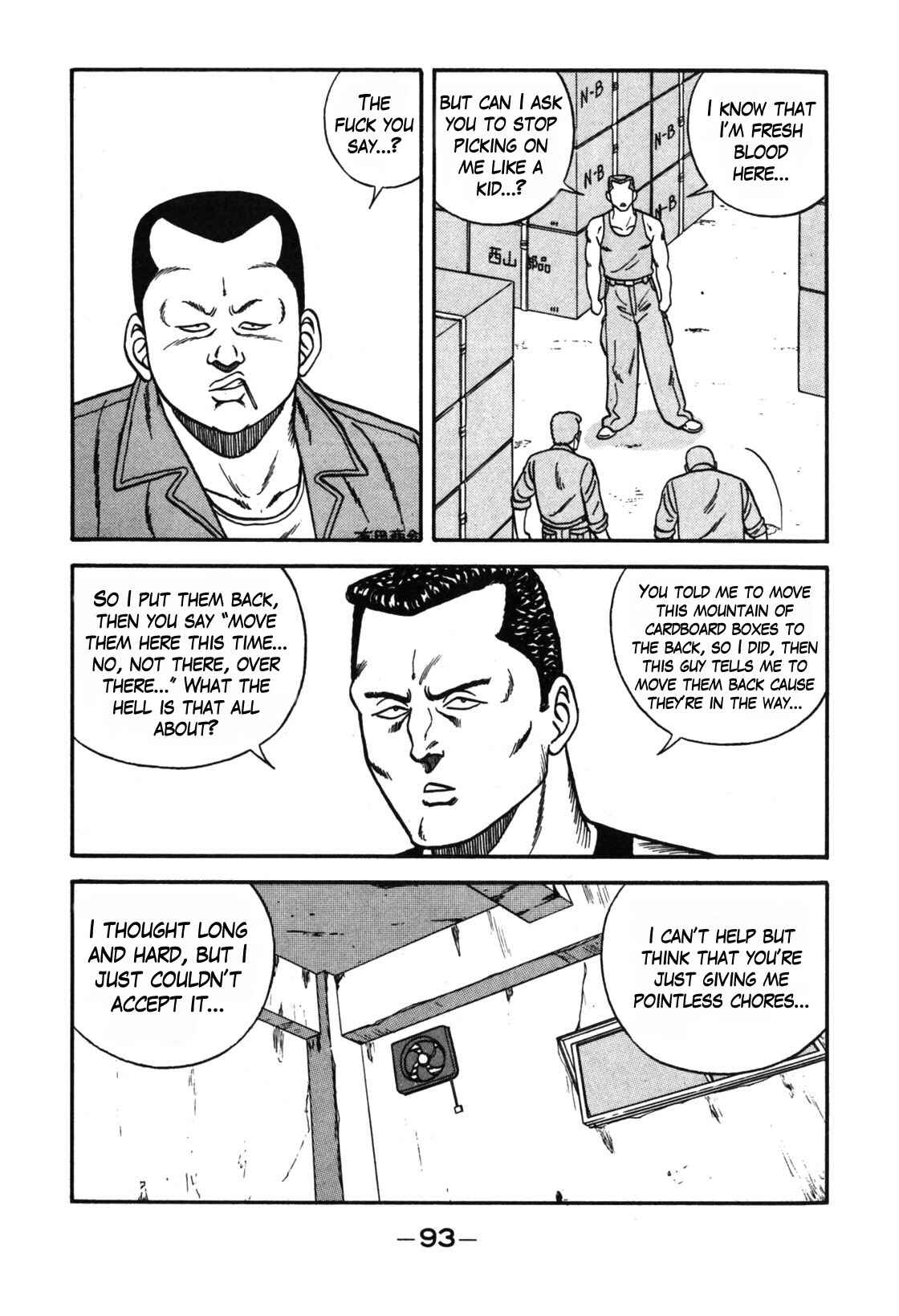 Chapter 111 - Page 17
